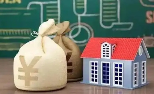 博白个人公积金提出资料（2020个人公积金提取流程）